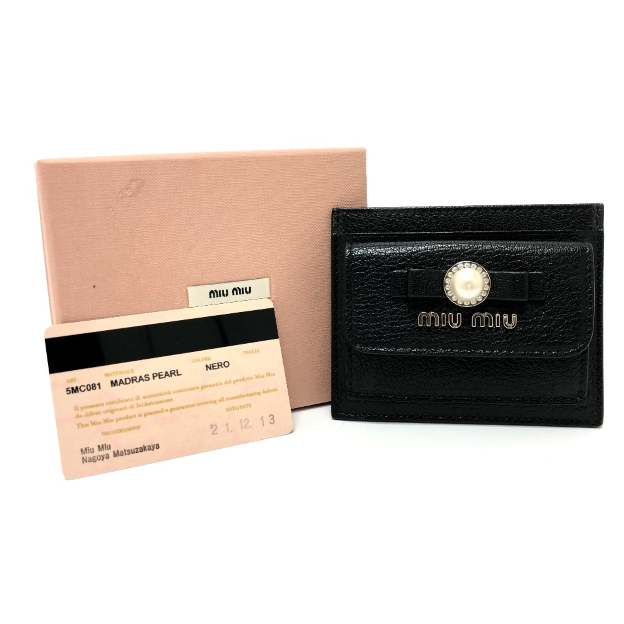 Miu Miu IC case Card Case Black SilverHardware