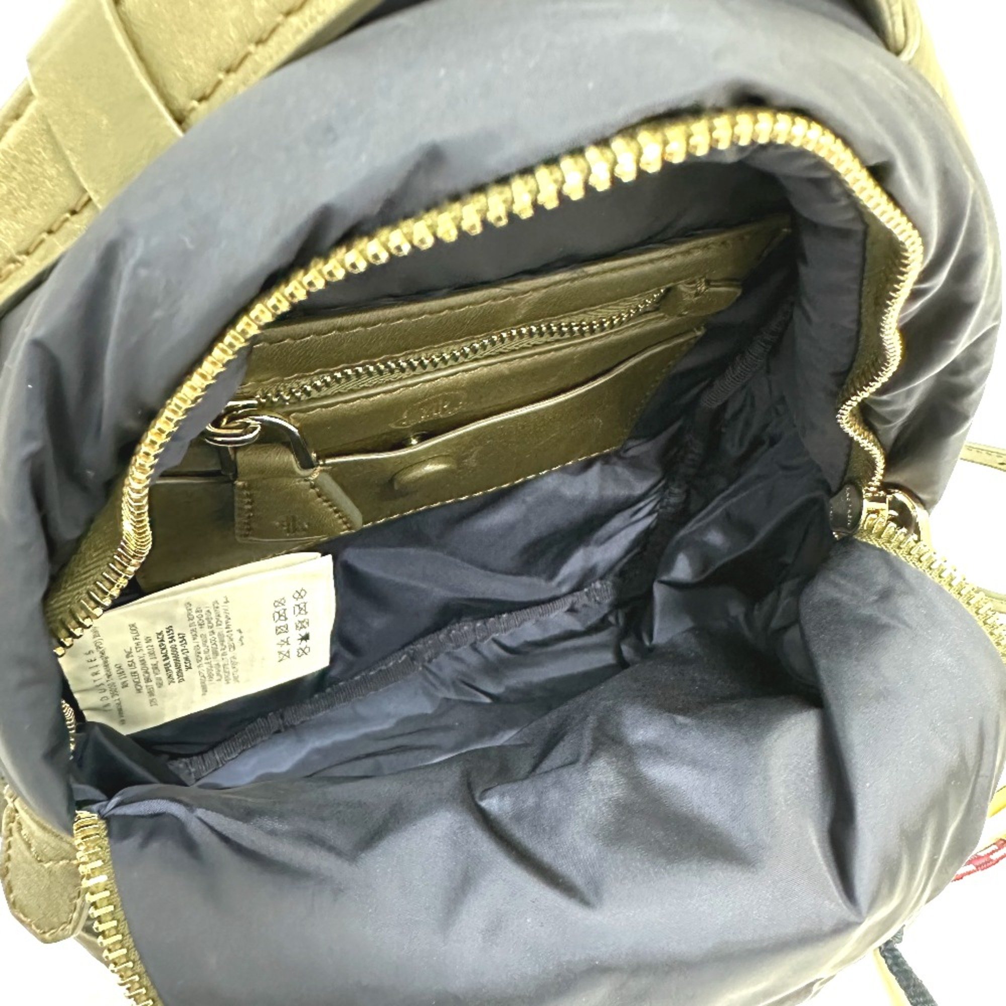 Moncler logo Bag Backpack Navy /Khaki