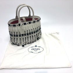 PRADA B2466S Bag Hand Bag White SilverHardware