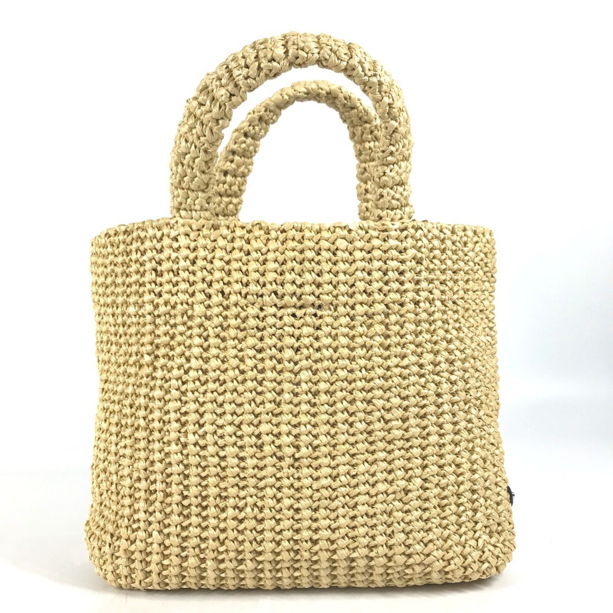 PRADA 1BG422 Basket Bag Straw Bag Tote Bag Hand Bag natural Beige