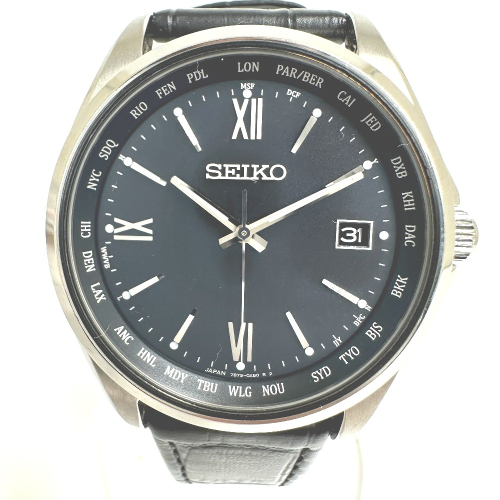 Seiko 7B75-0AB0 analog Wristwatch Silver