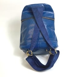 Versace Gureka Bag Backpack blue