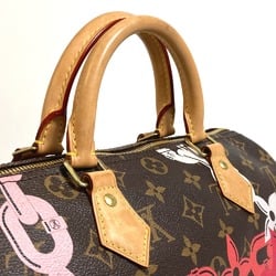 Louis Vuitton M41989 Monogram Bay Bag Duffle Bag Hand Bag Rose valerine Brown