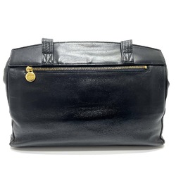 Gianni-Versace Sunburst Bag Chain Shoulder Bag Black