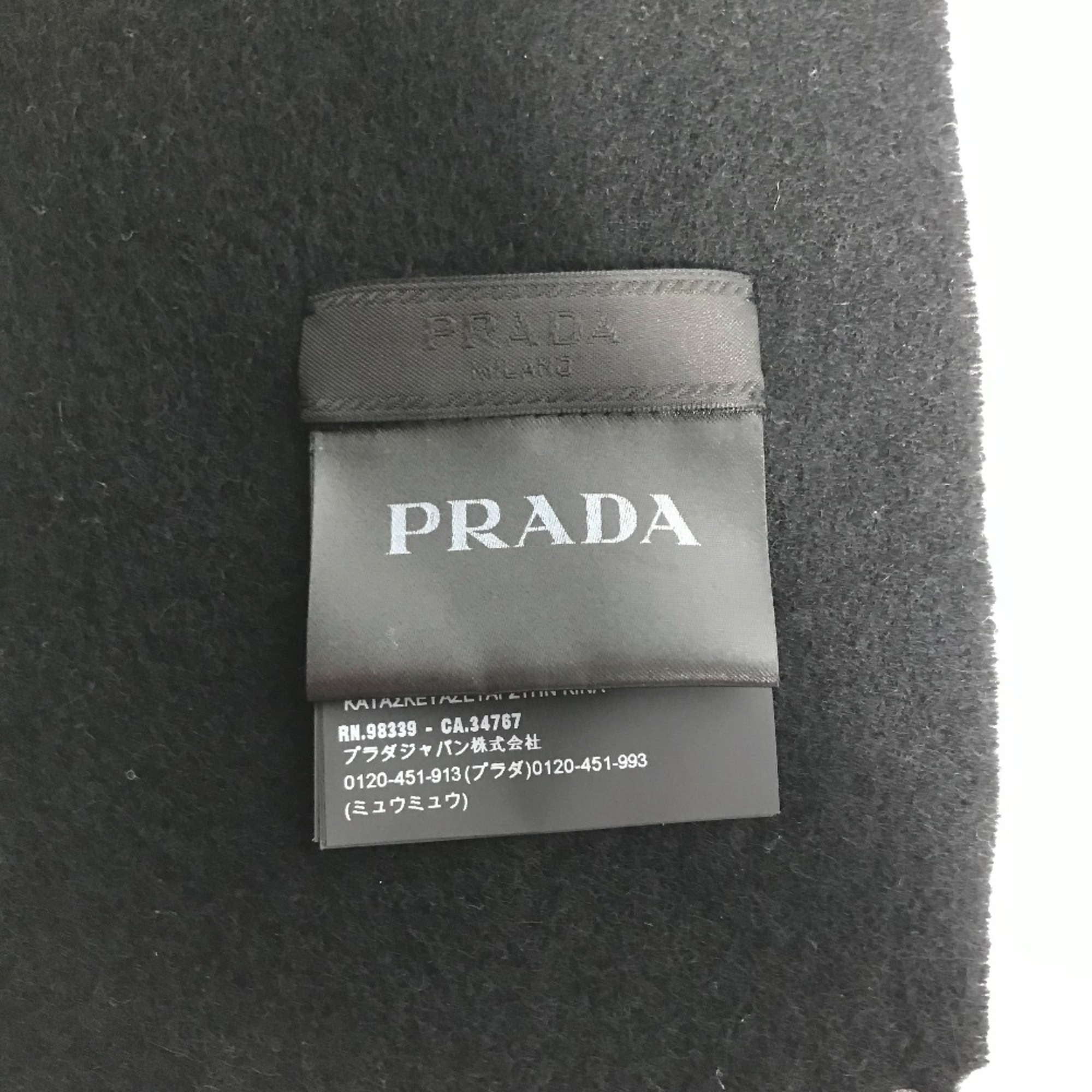 PRADA Scarf Black