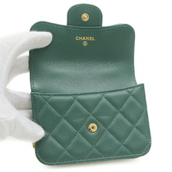 Chanel Matelasse Flap Coin Purse Chain Shoulder Green AP2200