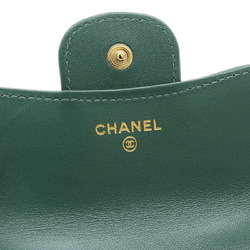 Chanel Matelasse Flap Coin Purse Chain Shoulder Green AP2200