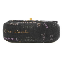 Chanel Matelasse Small Flap Chain Shoulder Bag Denim Black AS3134