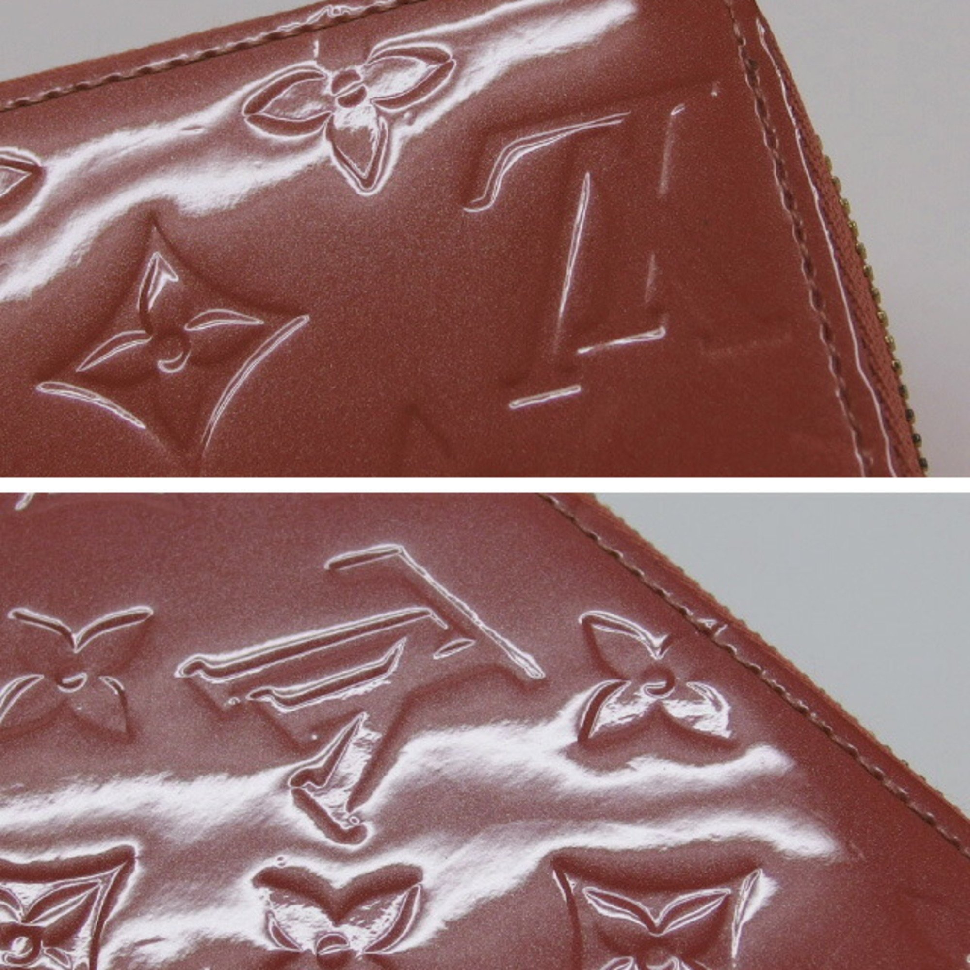 Louis Vuitton Monogram Vernis Dog Motif Zippy Wallet