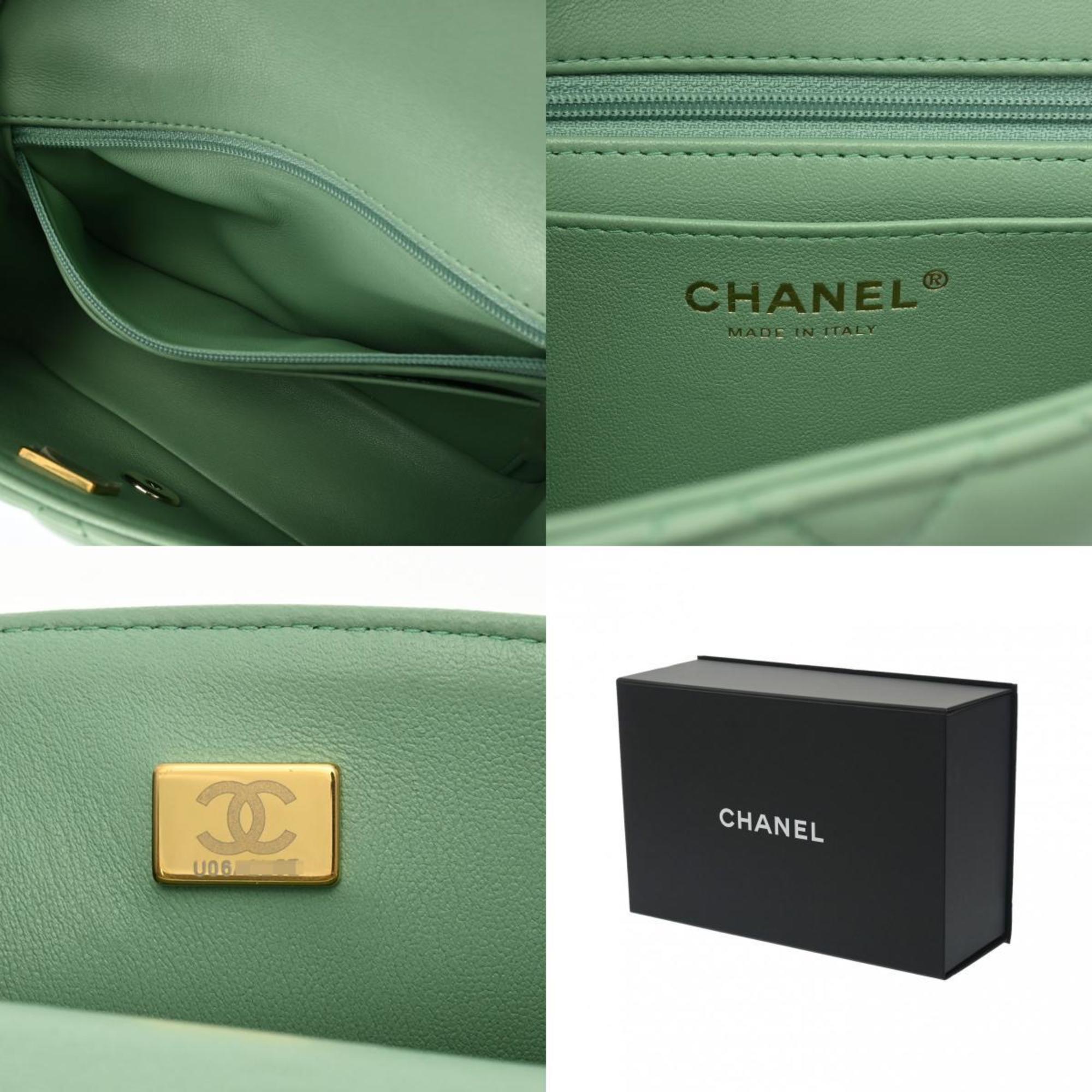 CHANEL Chanel Matelasse Flap Bag 20cm Mint Green AS2431 Women's Lambskin Shoulder