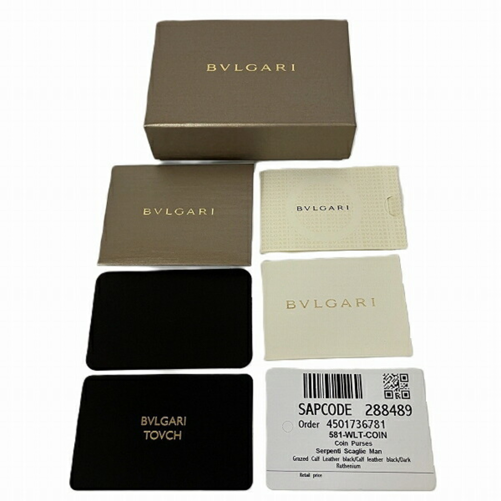 BVLGARI Serpenti Scaglie Man 288489 Wallet Wallet/Coin Case for Men