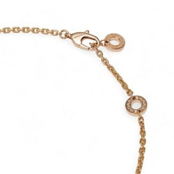 Bvlgari B.Zero1 Rock K18PG Pink Gold Ceramic Necklace