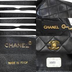 CHANEL Chanel Matelasse Shoulder Bag