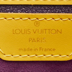 Louis Vuitton Epi Mabillon Backpack M52239 Tassili Yellow Leather Women's LOUIS VUITTON