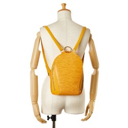 Louis Vuitton Epi Mabillon Backpack M52239 Tassili Yellow Leather Women's LOUIS VUITTON