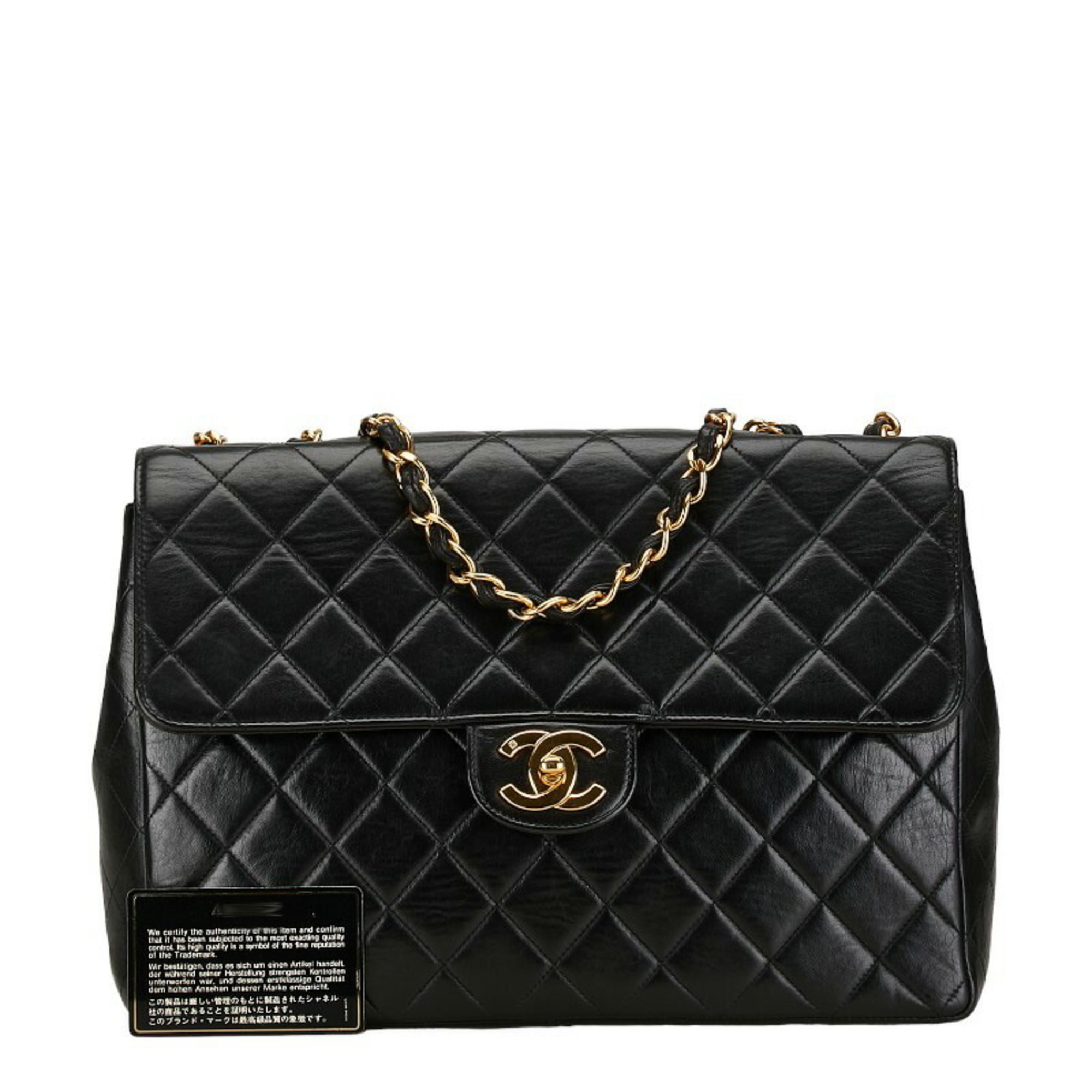 Chanel Coco Mark Matelasse Chain Shoulder Bag Black Gold Leather Women's CHANEL