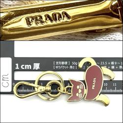 Prada Women's Key Ring Holder Charm Cat