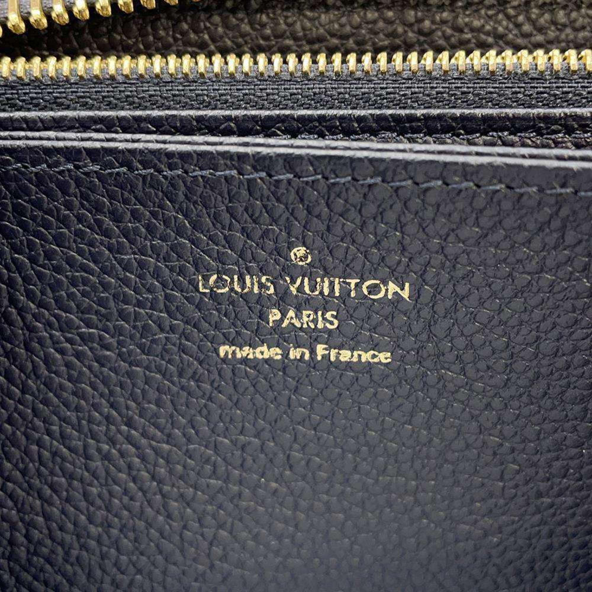 Louis Vuitton Long Wallet Monogram Empreinte Zippy M62121 LOUIS VUITTON WALLET