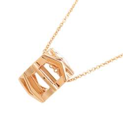 Tiffany Atlas Necklace K18PG Pink Gold 68916801 & Co. Pendant