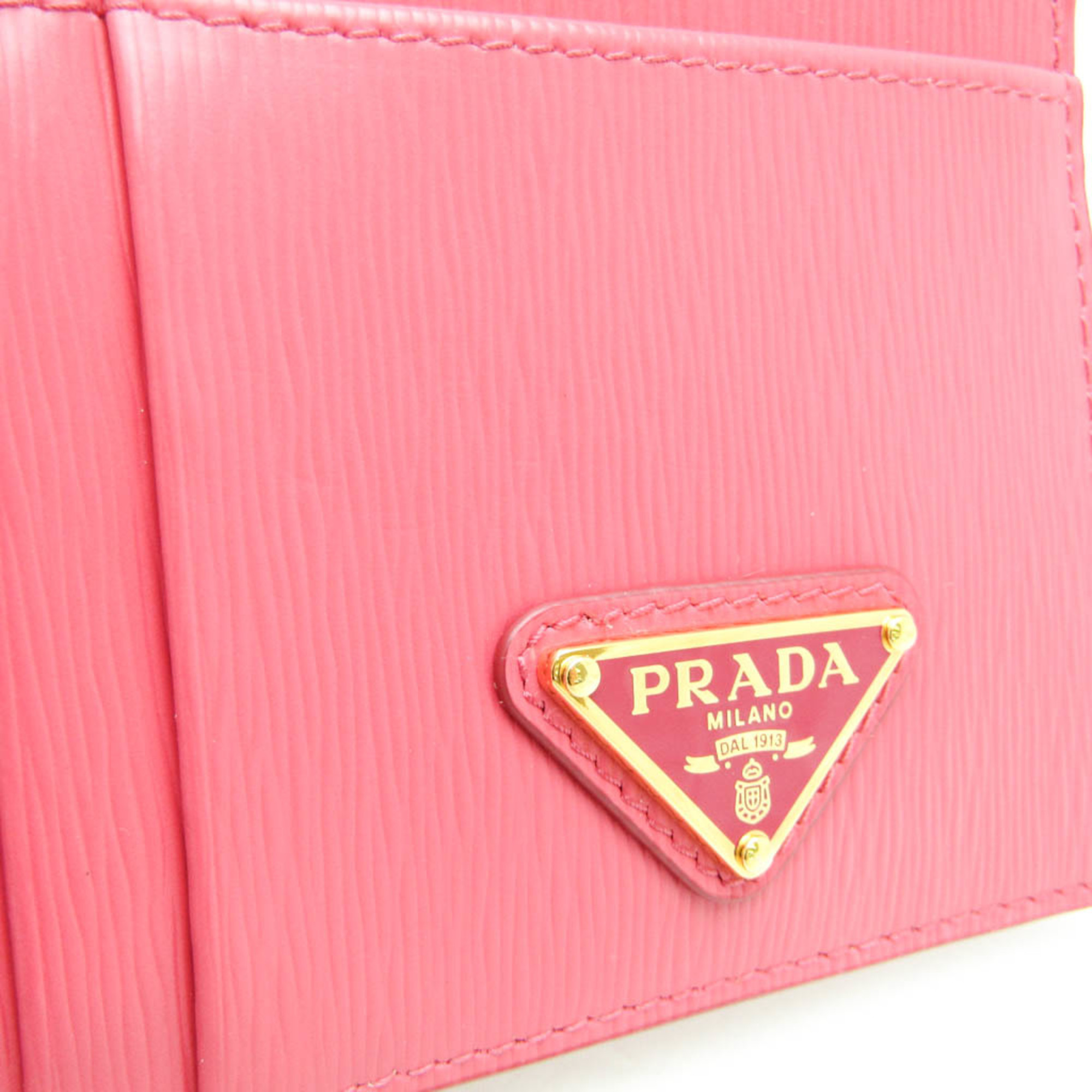 Prada 1MC053 Leather Card Case Peonia