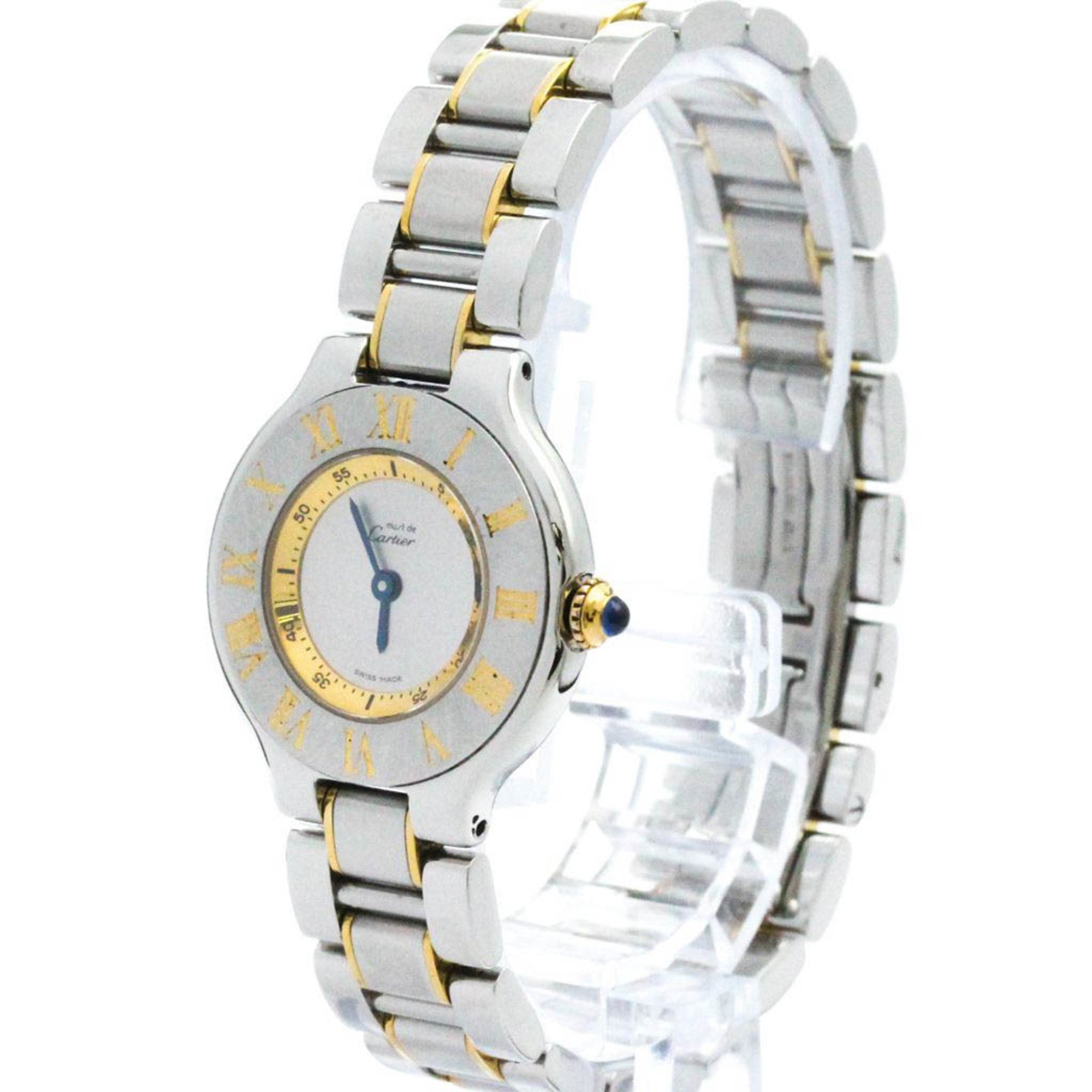 Polished CARTIER Must 21 Gold Plated Steel Quartz Ladies Watch W10073R6 BF573623