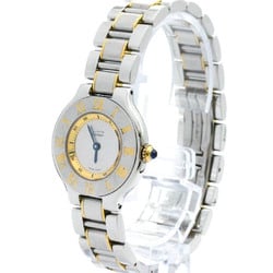 Polished CARTIER Must 21 Gold Plated Steel Quartz Ladies Watch W10073R6 BF573623