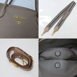 PRADA VIT.DAINO Leather Handbag Shoulder Bag Striped Beige CAMMEOFREE Women's