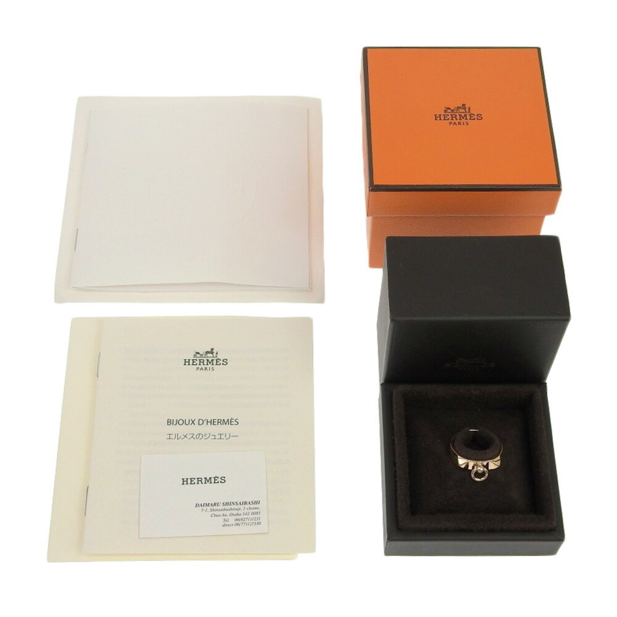 Hermes HERMES Cory Ed Cyan PM size 14 ring, K18 pink gold, approx. 6.7g, PM, women's