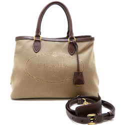 Prada Jacquard 2Way Women's Handbag 1BA579 Canvas CORDA BRUCIA (Brown)