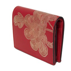 GUCCI Bi-fold wallet Chinese Year Compact Wallet Calfskin Hibiscus Red 465859 CWD9N 9863 Men's Women's