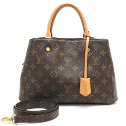 Louis Vuitton Montaigne BB Women's Handbag M41055 Monogram Ebene (Brown)