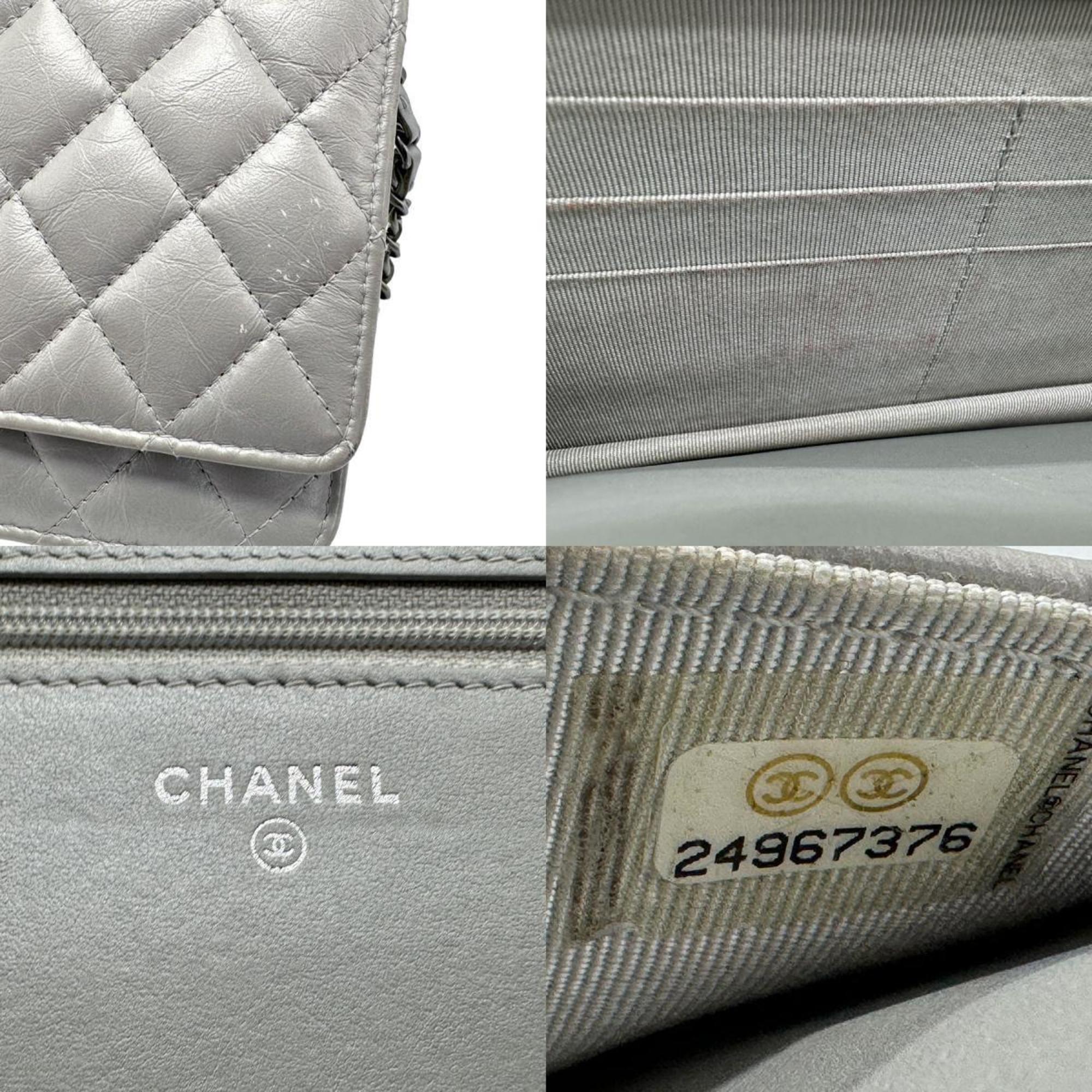 CHANEL Chain Wallet 2.55 Leather Matte Silver Women's z1886