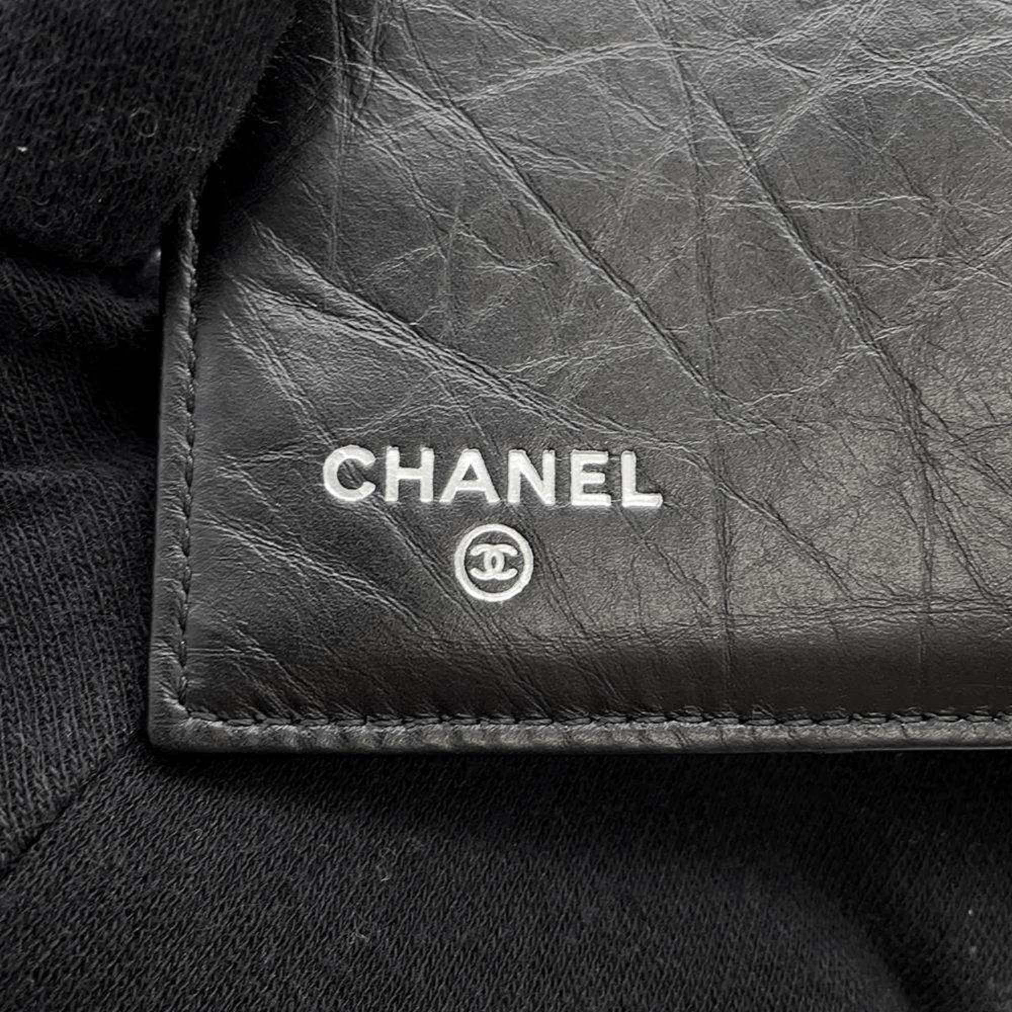 Chanel Long Wallet Matelasse Icon Charm Coco Mark Lambskin CHANEL Black