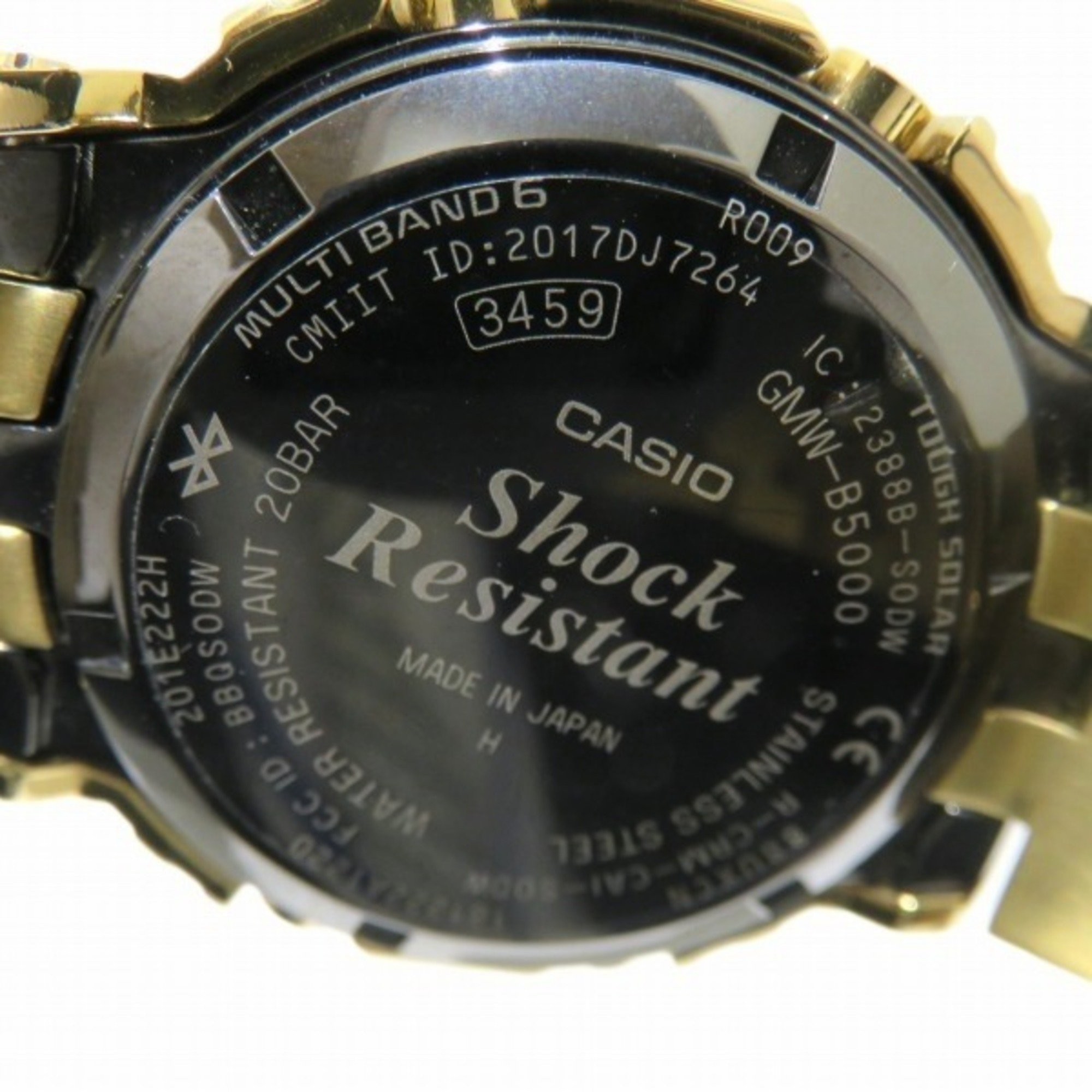 Casio G-SHOCK GMW-B5000 Radio Solar Watch Men's