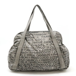 CHANEL Unlimited Tote Bag Shoulder Nylon Silver 6114