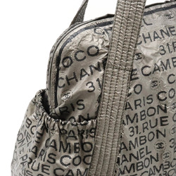 CHANEL Unlimited Tote Bag Shoulder Nylon Silver 6114