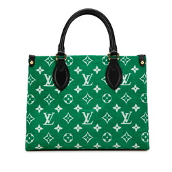 Louis Vuitton Monogram Jacquard Velvet LV Match On the Go PM Handbag Shoulder Bag 2WAY M46216 Green Gold Velour Leather Women's LOUIS VUITTON