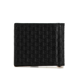 Gucci Micro Guccissima Bi-fold Wallet Compact 544478 Black Leather Women's GUCCI