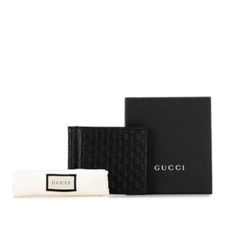 Gucci Micro Guccissima Bi-fold Wallet Compact 544478 Black Leather Women's GUCCI