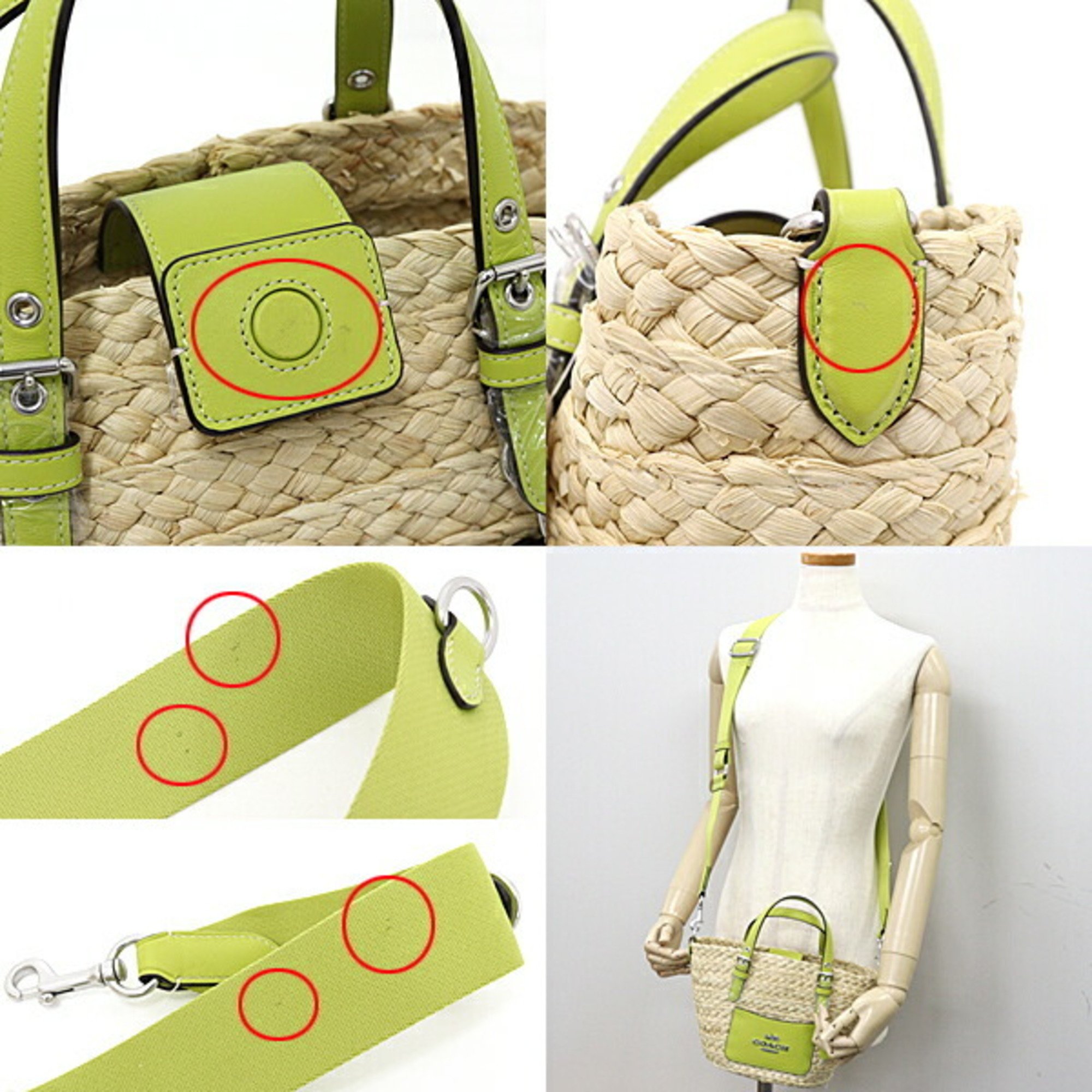 COACH Small Tote Shoulder Bag Leather Straw CJ519 SVVRT/Key Lime