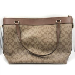 COACH Signature Tyler Bag F58286