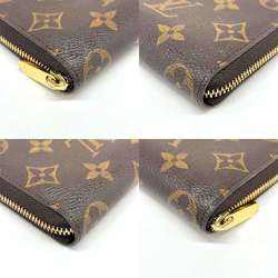 Louis Vuitton Coin Purse Monogram Brown Gold M60067 LOUIS VUITTON