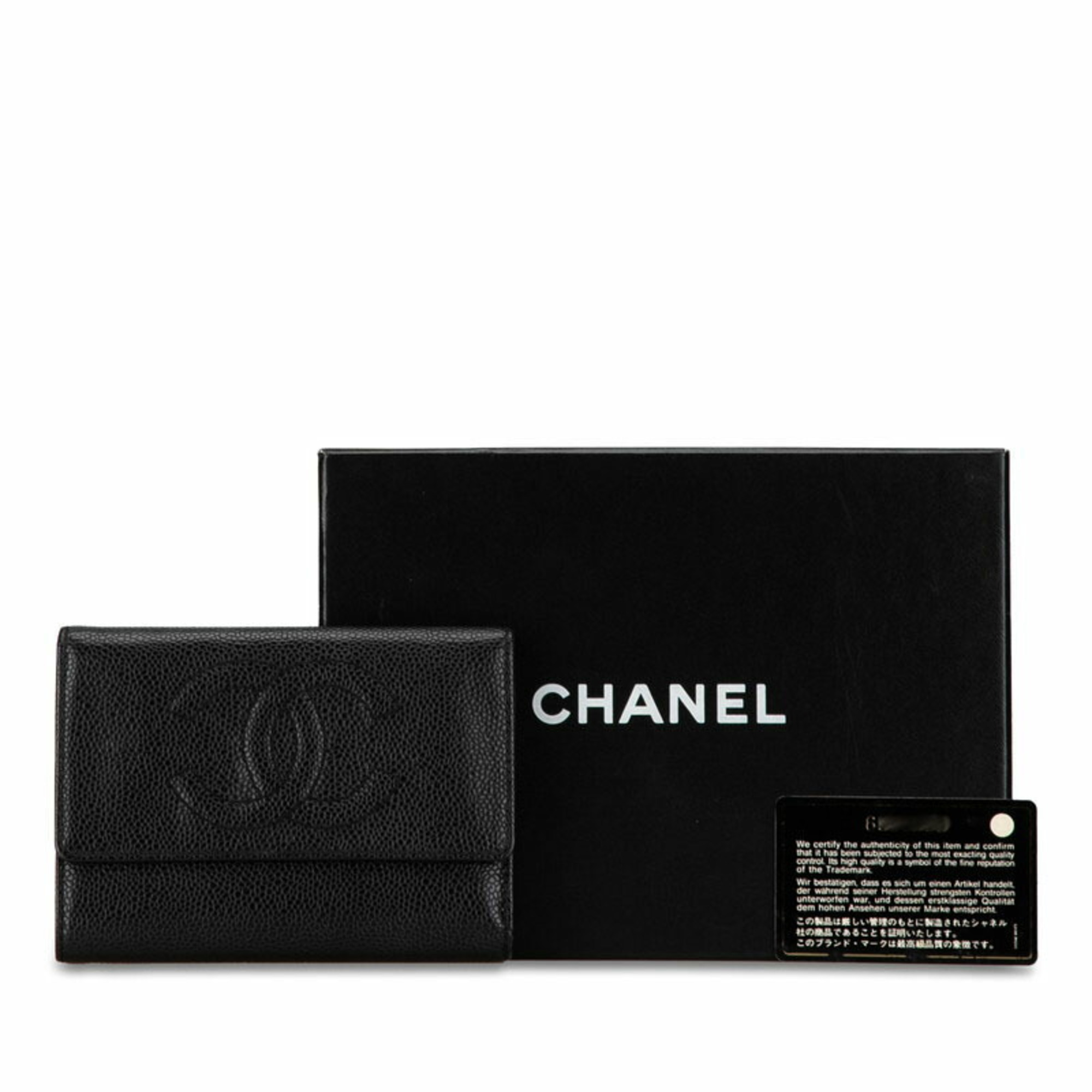 CHANEL Coco Mark Tri-fold Wallet Black Caviar Skin Women's