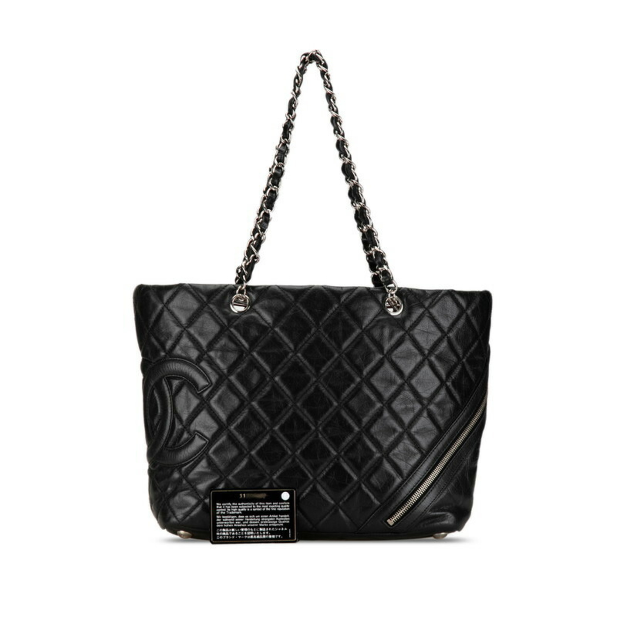 Chanel Coco Mark Cambon Chain Handbag Tote Bag Black Silver Leather Women's CHANEL