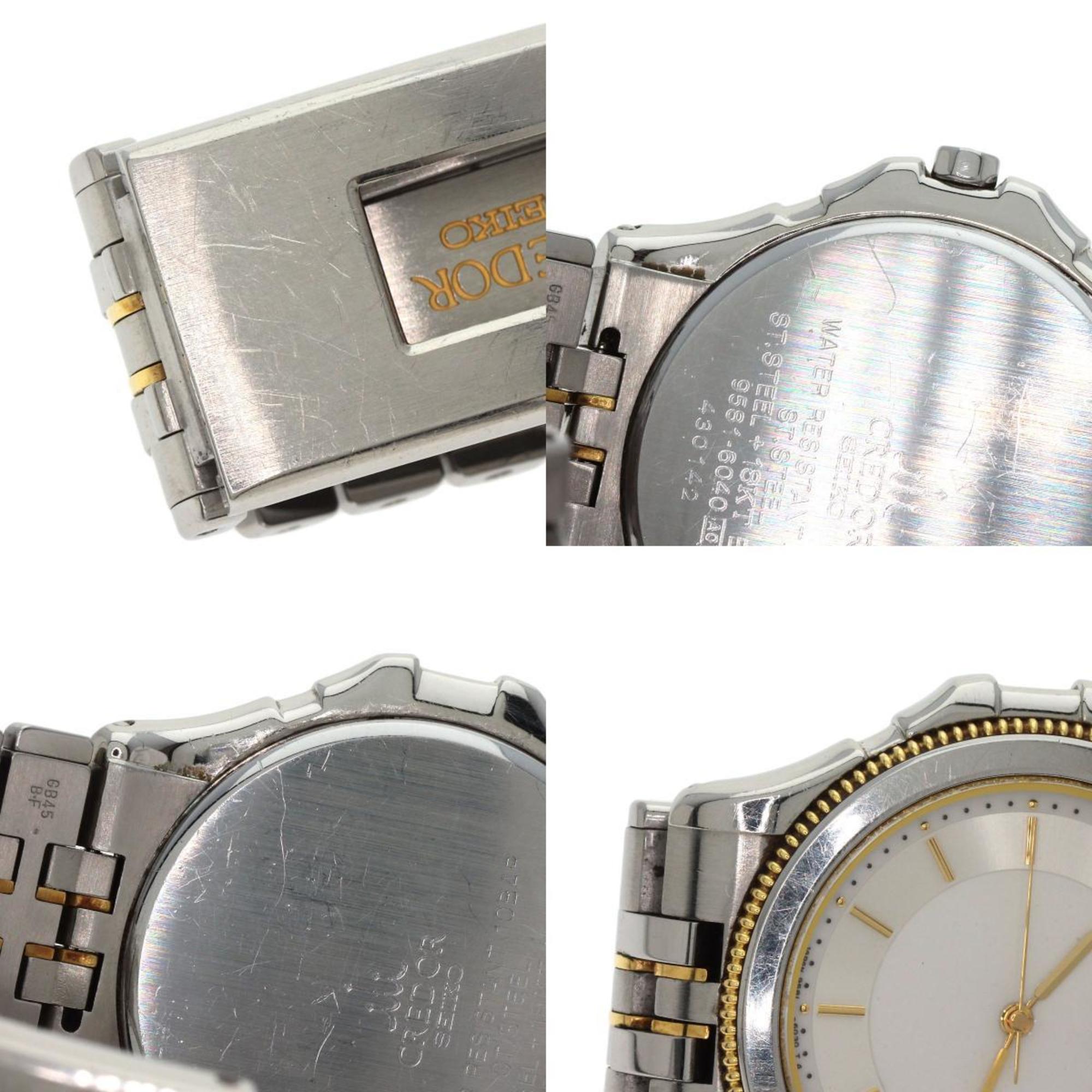 Seiko 9581-6040 Credor Pacific Watch Stainless Steel SSxK18YG Men's SEIKO