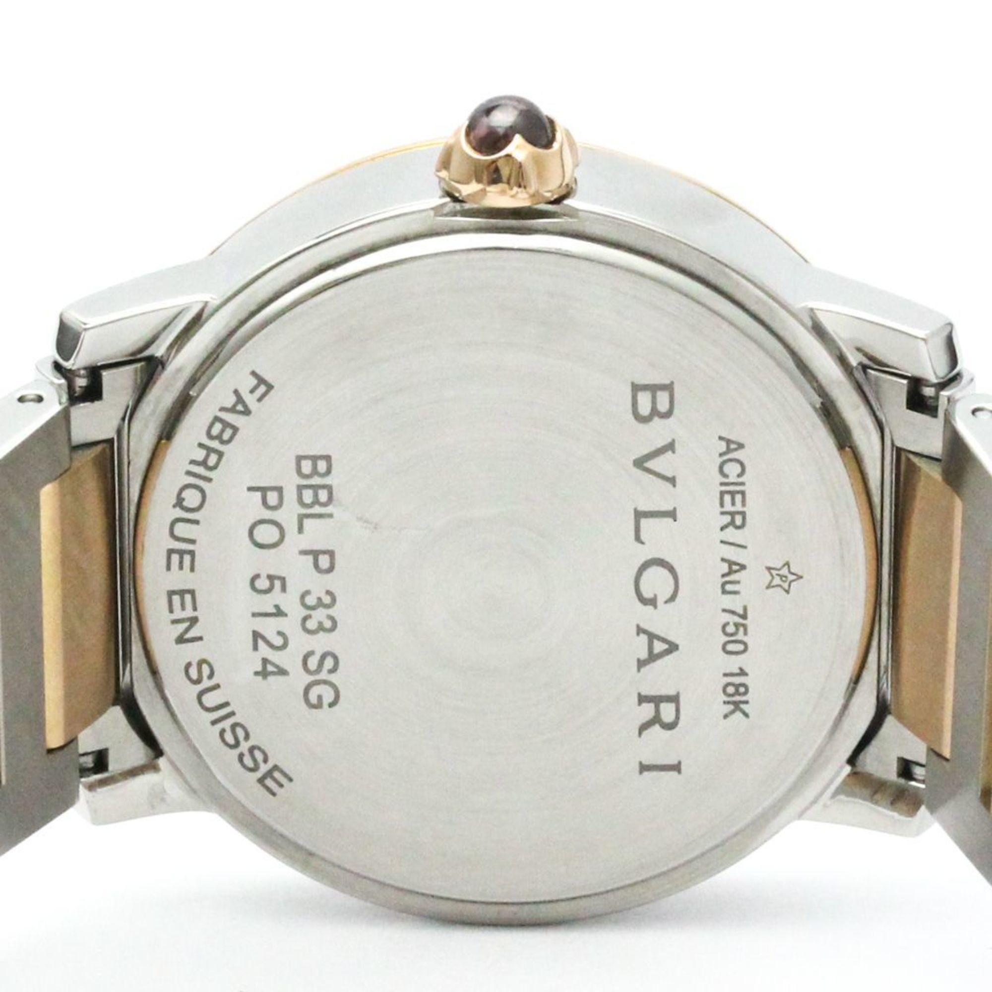 BVLGARI BVLGARI-BVLGARI 18K Pink Gold Quartz Ladies Watch BBLP33SG BF572199