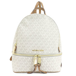 Michael Kors MK Signature Backpacks and Daypacks for Women