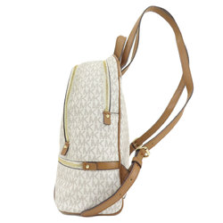 Michael Kors MK Signature Backpacks and Daypacks for Women