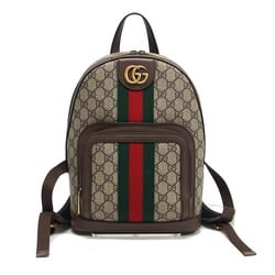 Gucci Ophidia GG Supreme Shelly Line Backpack