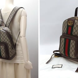 Gucci Ophidia GG Supreme Shelly Line Backpack